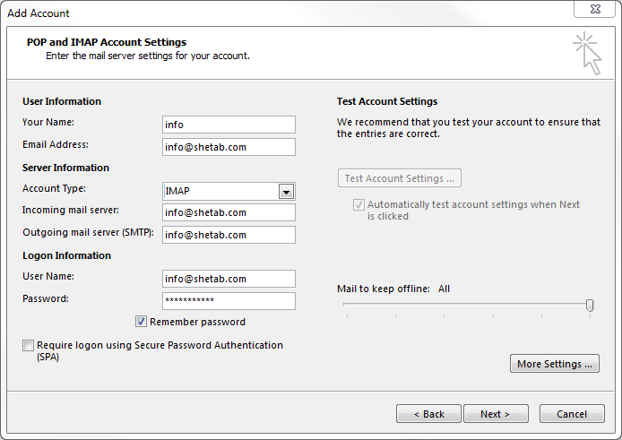 اتصال ایمیل شرکتی به outlook