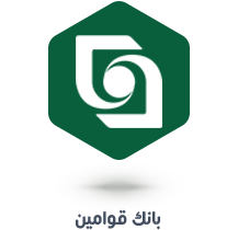bank-ghavamin