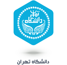 daneshgah-tehran