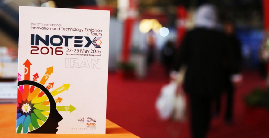 شتاب تک در ششمین نمایشگاه اینوتکس